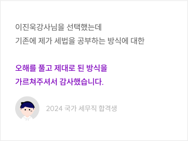 리뷰
