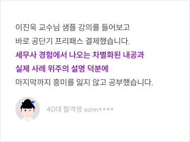 리뷰