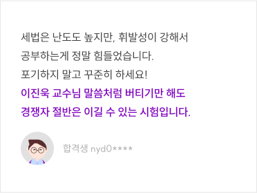 리뷰
