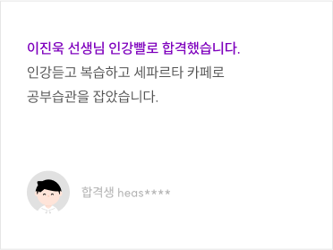 리뷰