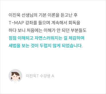 리뷰