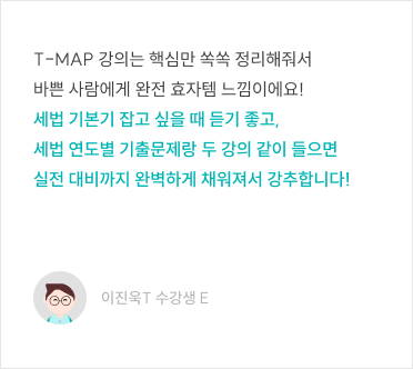 리뷰