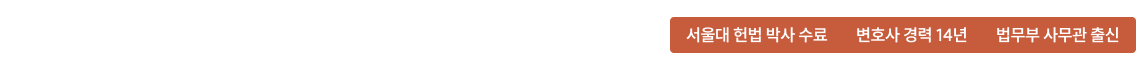 공단기 입성 후 수강생 수 1,090% 증가