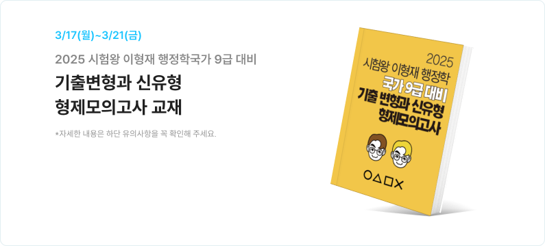 상품