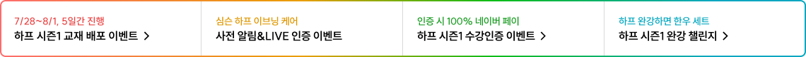 바로가기