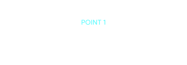 POINT 1 이론은 빠르게 훑고, 기출을 통해 곧바로 시작하는 실전 준비!