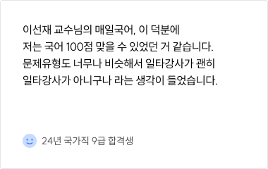 리뷰
