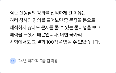 리뷰