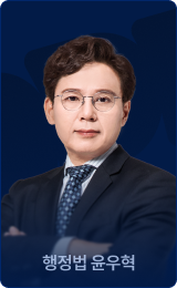 선생님T