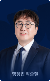 선생님T