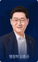 선생님T