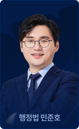 선생님T
