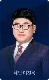 선생님T