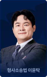 선생님T