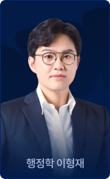 선생님T