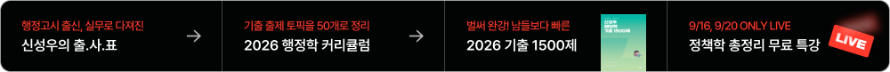 바로가기
