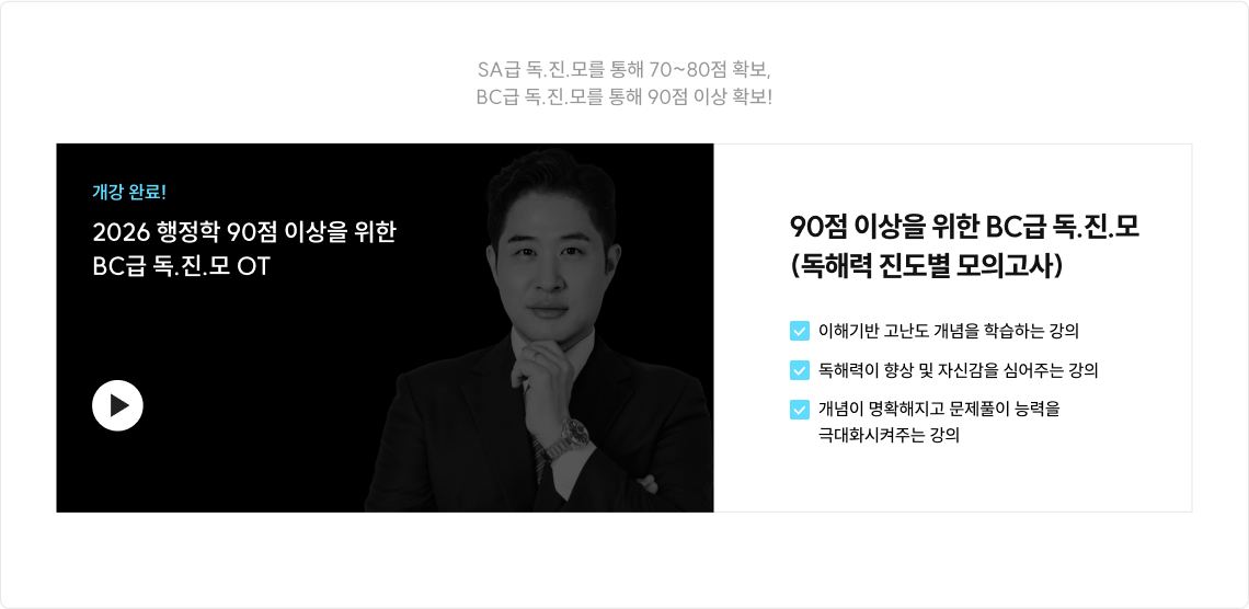 슬라이드