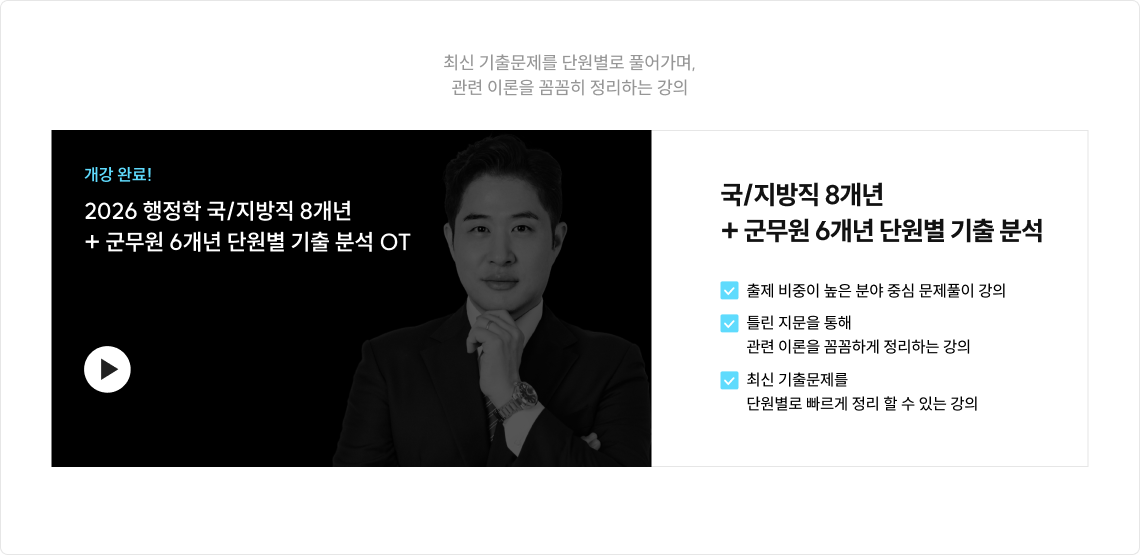 슬라이드