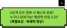 내용