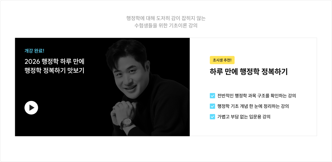 슬라이드
