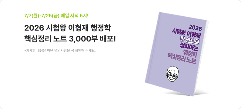 상품