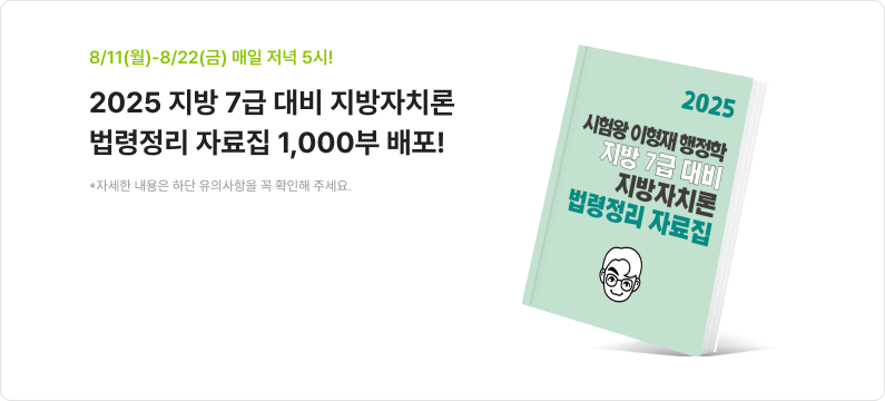 상품