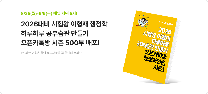 상품