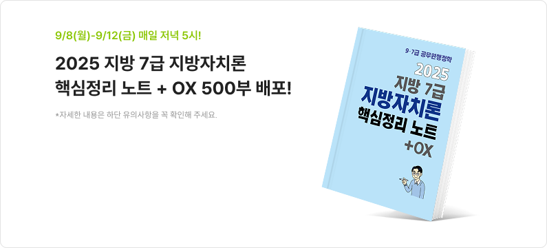 상품