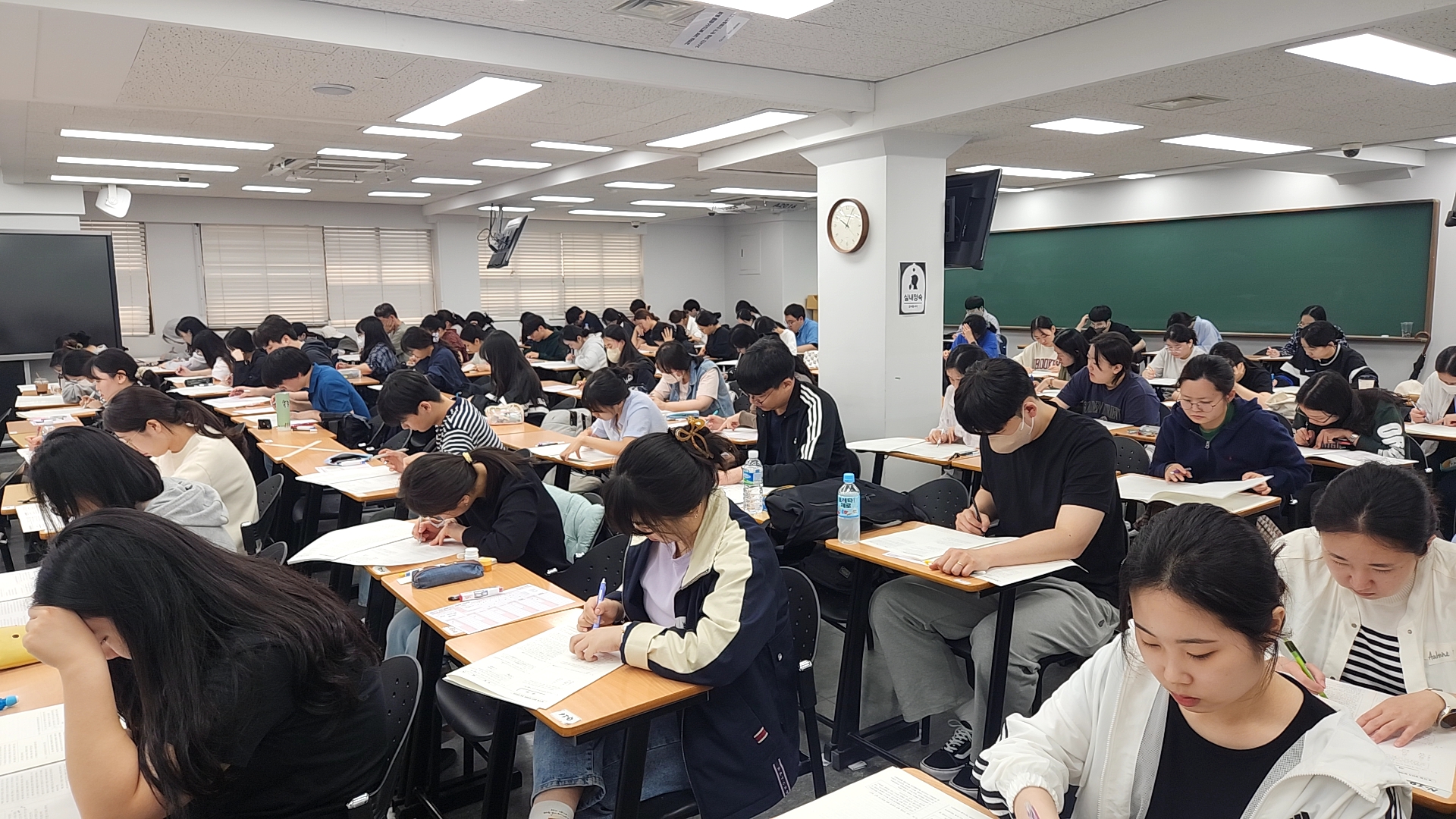 사진