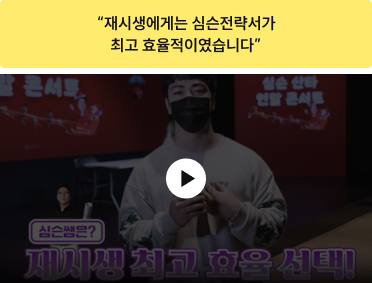 영상
