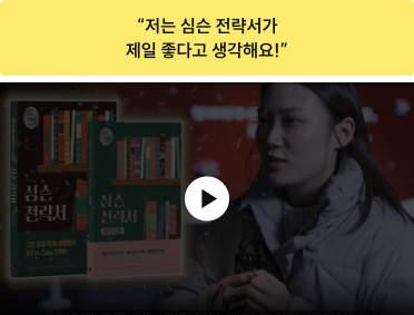 영상