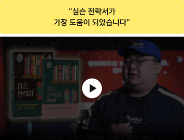 영상