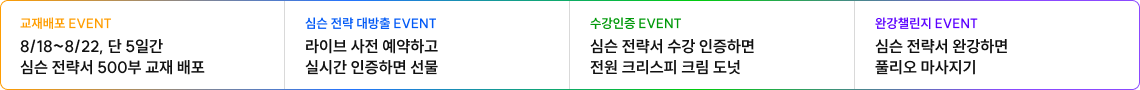 바로가기