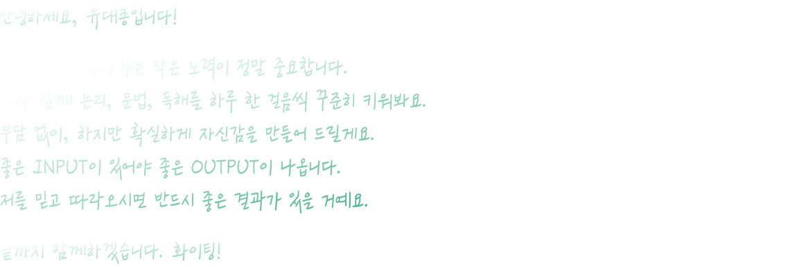 편지