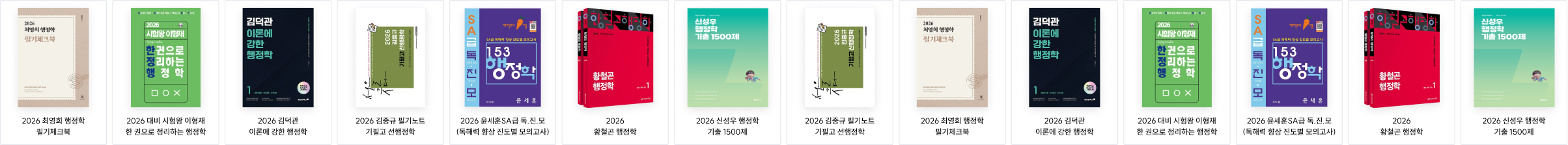 교재 슬라이드