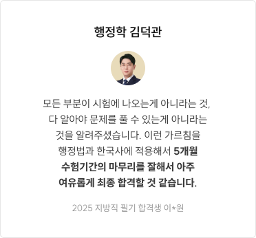 후기 슬라이드