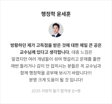 후기 슬라이드