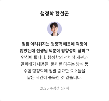 후기 슬라이드