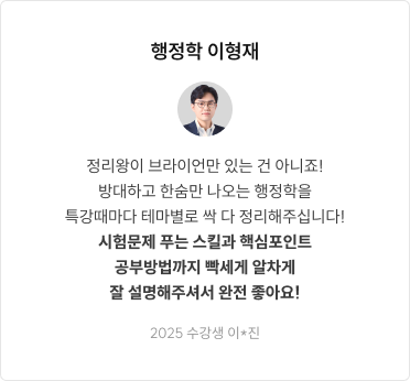 후기 슬라이드