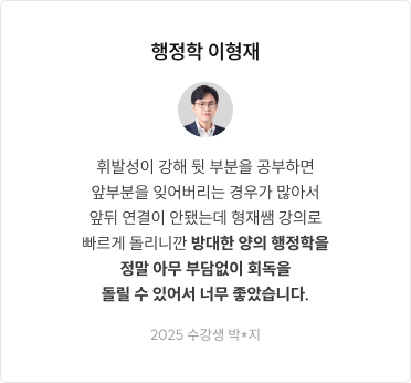 후기 슬라이드