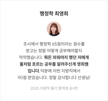 후기 슬라이드