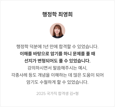 후기 슬라이드