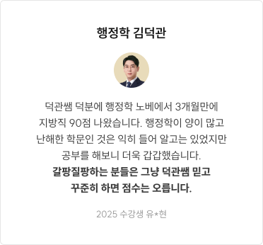 후기 슬라이드