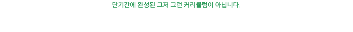 40년 노하우가 집약된 탄탄한 선행정학 기출입니다.