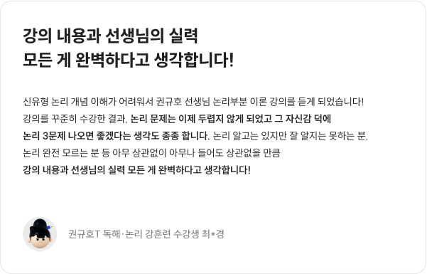 리뷰