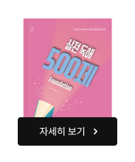 자세히 보기