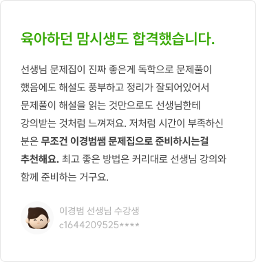 리뷰