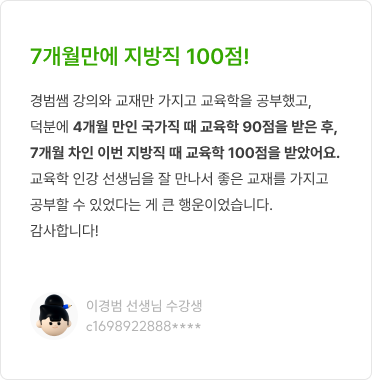리뷰