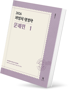 분석편