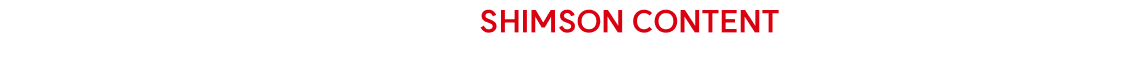 믿고 보는 SHIMSON CONTENT 출제자의 의도를 명확히 파악하는 심슨의 적.중.력